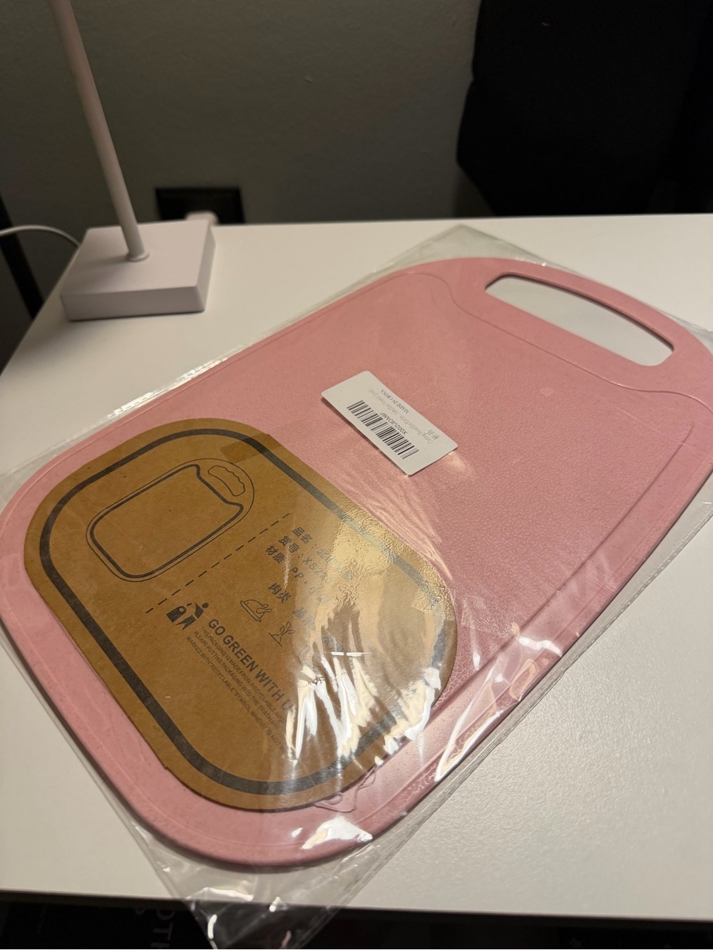 Reusable Pink Cutting/Serving Board with Handle